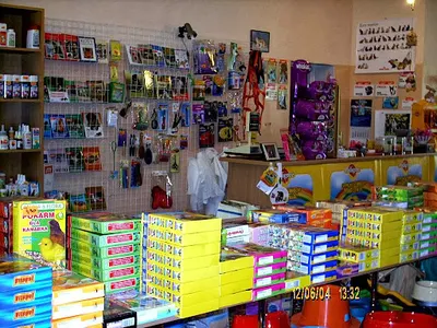 Szakal. Artykuły Dla Zwierząt